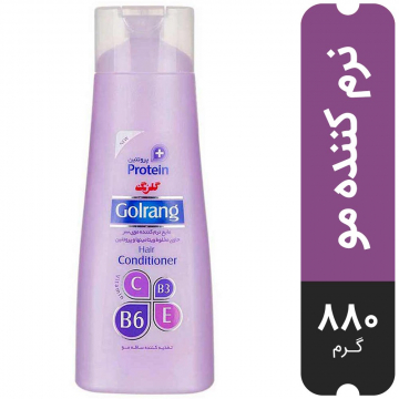 نرم کننده مو Protein گلرنگ 880 گرمی